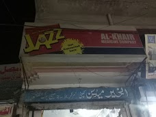 Al Khair Medicine Company muzaffargarh