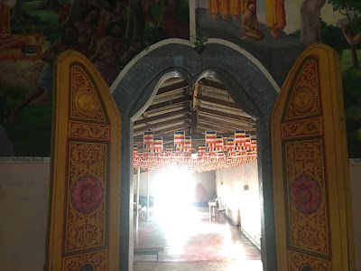 Photos of Nillamba Sri Anandaramaya