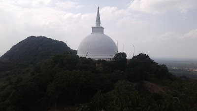 Photos of Mihinthale Temple Car Park