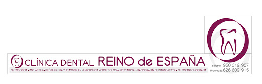 Clínica Dental Reino de España - Thumbnail