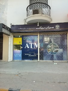 Meezan Bank rahim-yar-khan