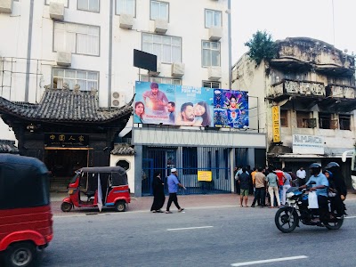 Photos of Cine City