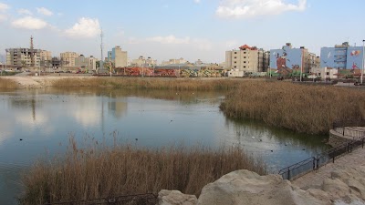 Photos of Ebtekar Park