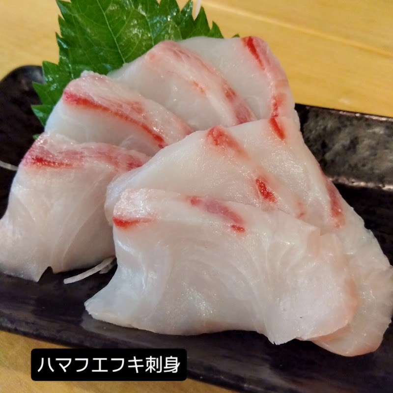 大衆酒場 だるま