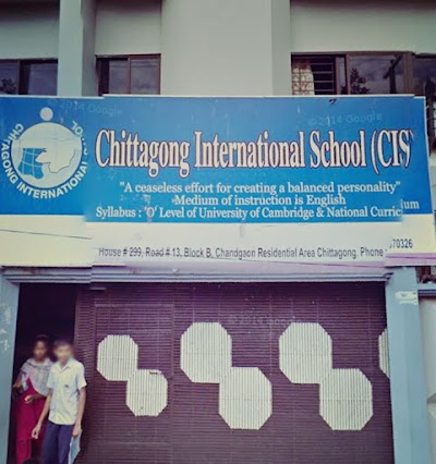 Photos of Chittagong International School