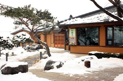Photos of Songlimjeong