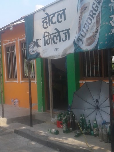 Photos of Hotel Village, Gwaltar