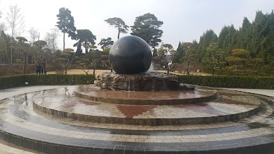 Photos of Byeokchoji culture Arboretum