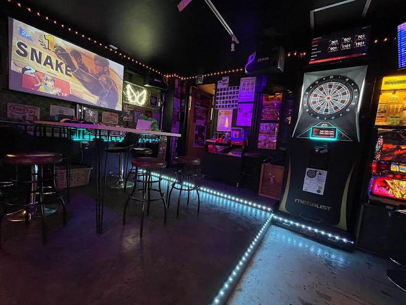 カラオケ&ダーツバー あそびBAR ORANGE