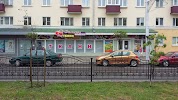 Магазин Пр Победы Гомель