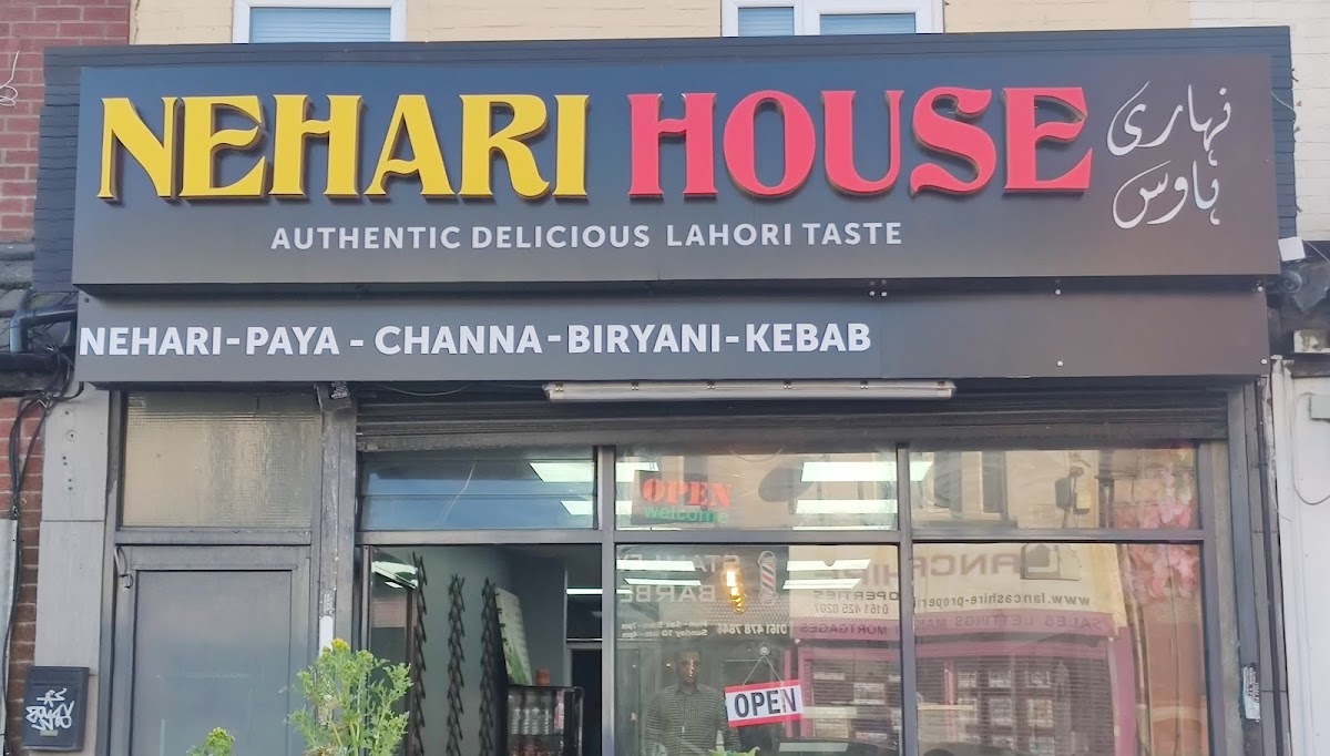 Nehari House - Pakistani Restaurants in Manchester