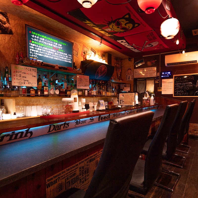 居酒屋 しゃぶしゃぶ酒場&BAR S