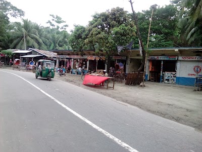 Photos of শাকচর চৌরাস্তা বাজার