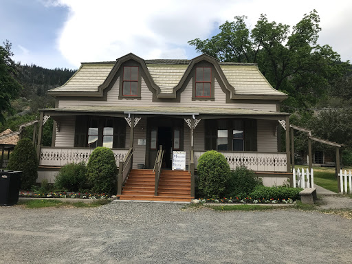 Miyazaki House
