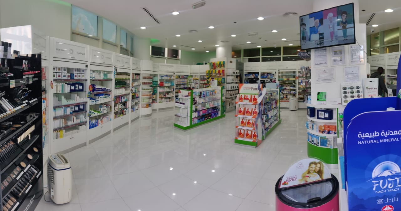 Medicina Pharmacy - Al Falahi Tower, Abu Dhabi صيدلية ميديسينا الفلاحي - صورة 2