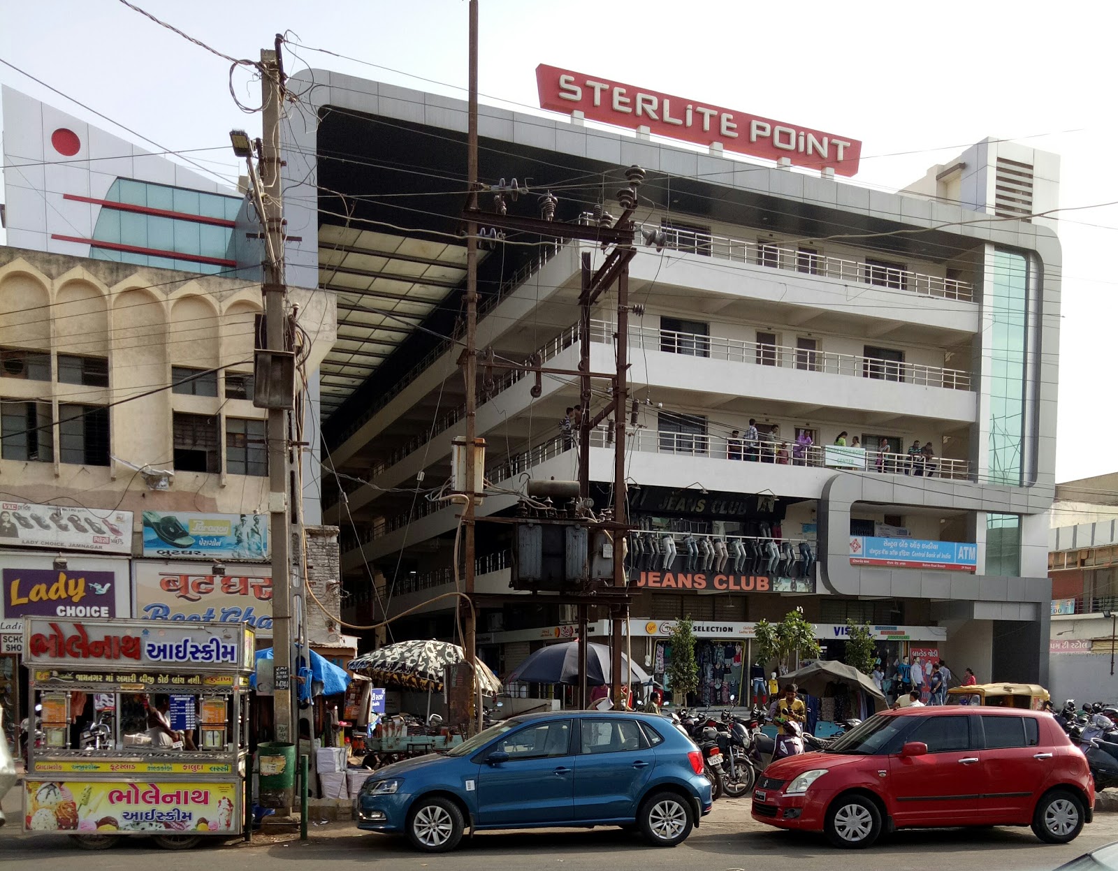 New Siddhivinayak Mobile