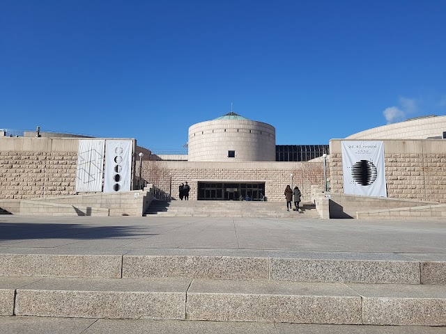 National Museum of Modern and Contemporary Art, Gwacheon