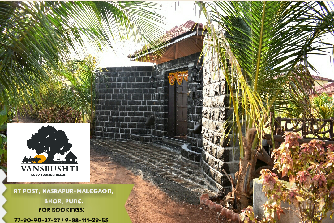 Vansrushti Agro Tourism Resort