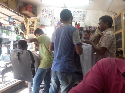 beauty-salon