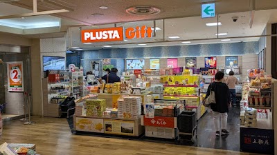 PLUSTA Gift豊橋カルミア