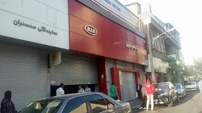 Photos of 101 Kia dealers Mohsenian