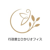 みずき行政書士事務所