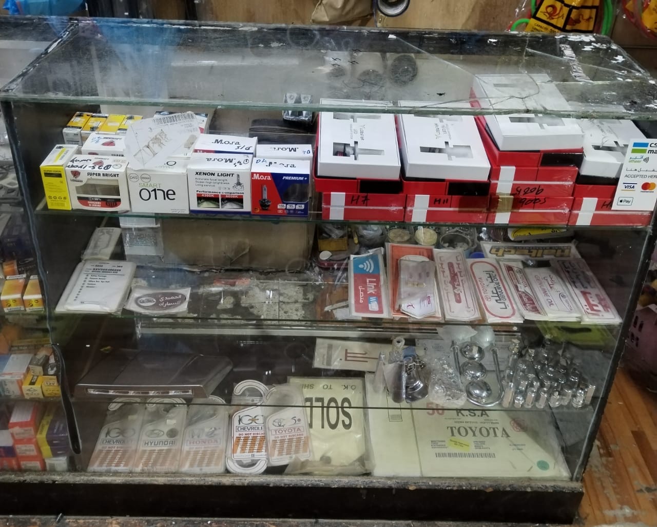 الكترونيات ٢٠٠٠ مسجلات سيارات - صورة 2