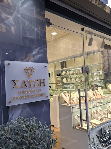XATZH Sakorafa`s Art - Κοσμηματοπωλείο