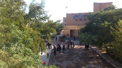 Photos of Technical College of Management