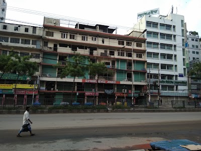 Photos of Boishakhi Super Market