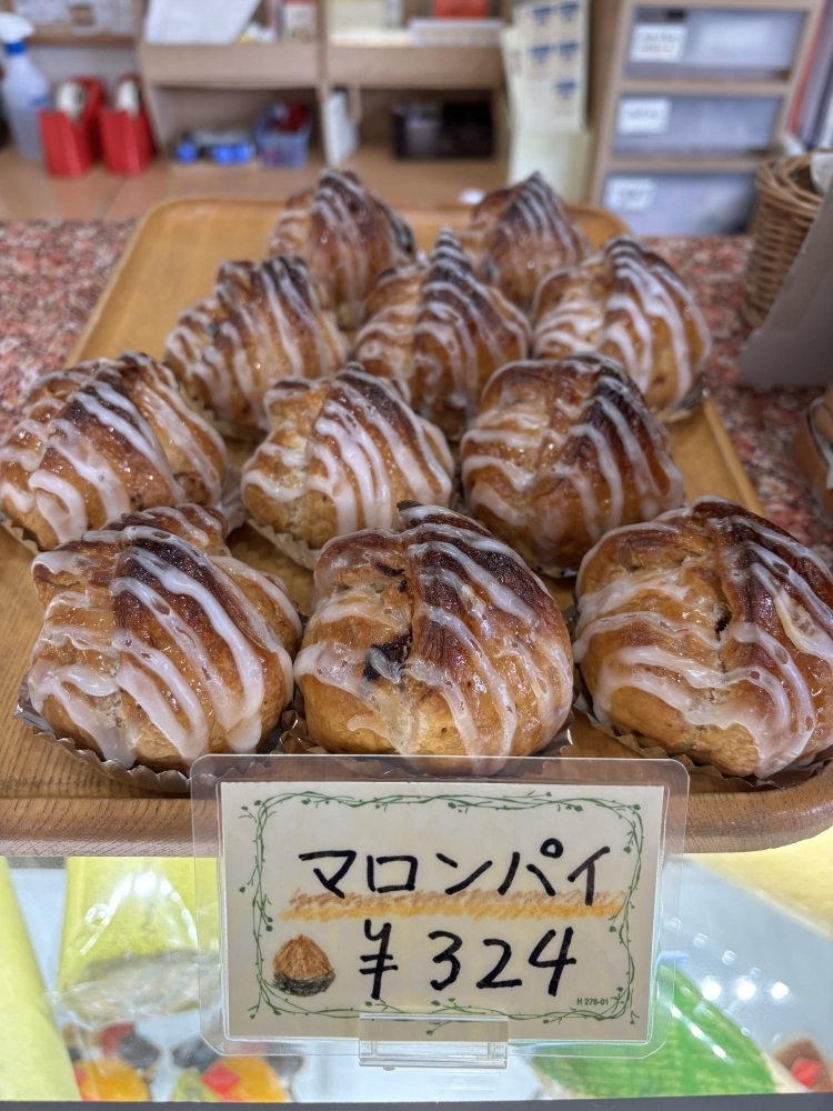 パティスリーいわき