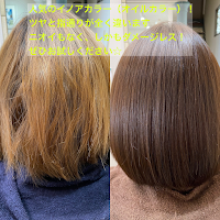 美容室DOLL（ドゥール）大和高田店