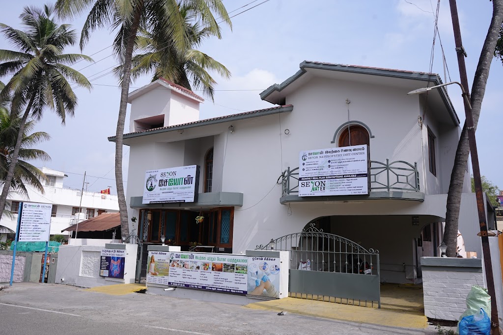 Seyon Naturopathy And Yoga Hospital Ceeyoonnn Iyrrkai Mrrrrum Yookaa Mruttuvmnnnai
