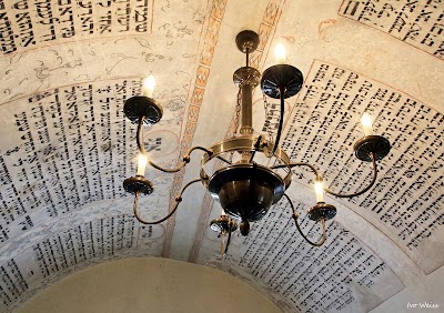 Photos of Synagogue Boskovice