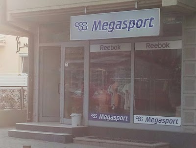 photo of Мегаспорт