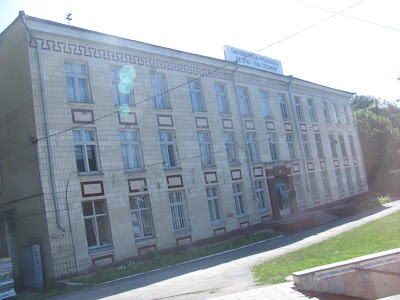 university