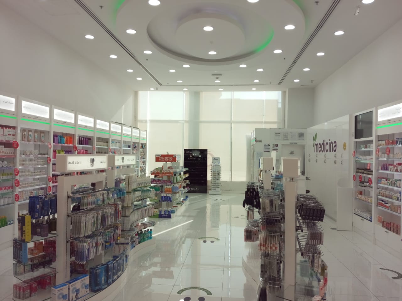 Medicina Pharmacy - The Mall, Jumeirah Beach Road, Dubai صيدلية ميديسينا ذا مول - صورة 2