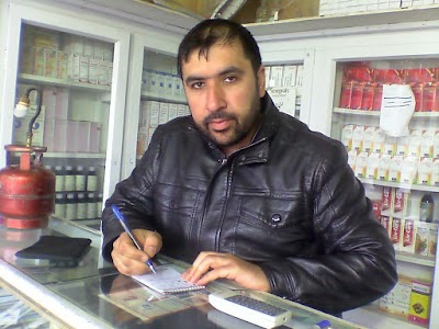 Nasim Nasir Pharmacy