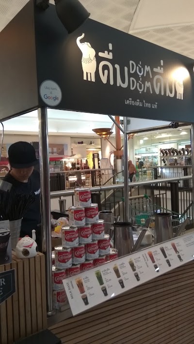 Photos of Dum Dum Thai Drinks