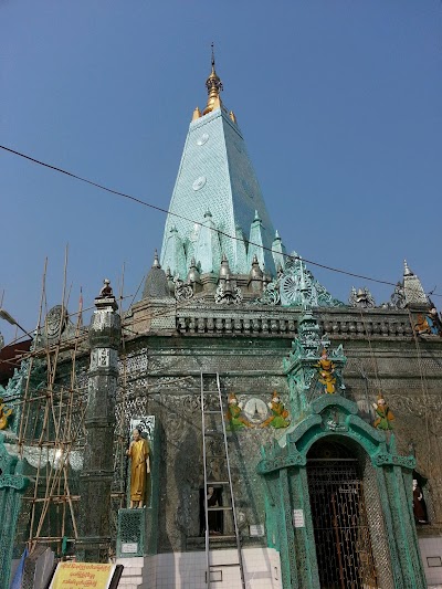 Photos of စိန်ရောင်ခြည်စေတီ