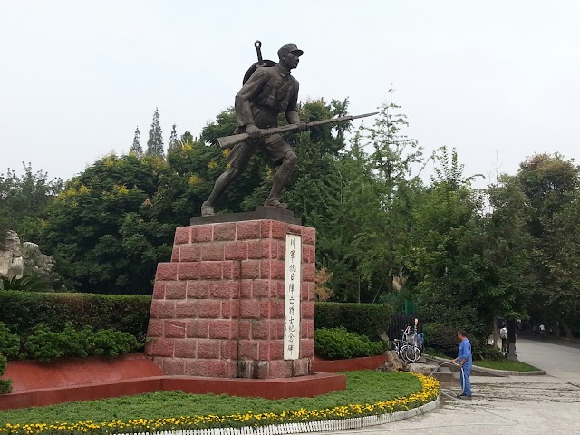 Place around image