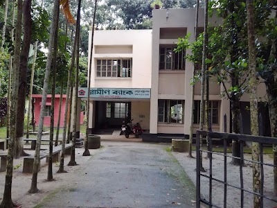 Photos of Kendua-কেন্দুয়া