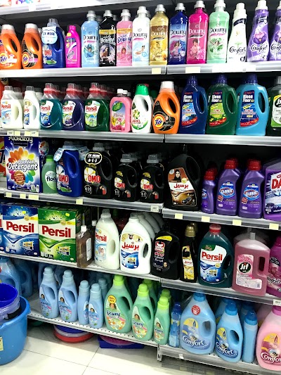 Photos of Rich & Fresh Supermarket Br 3 - Muroor Road ,Abu Dhabi