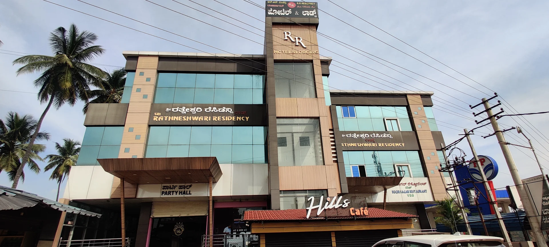 Sri Rathneshwari Residency - Hotel & Lodge