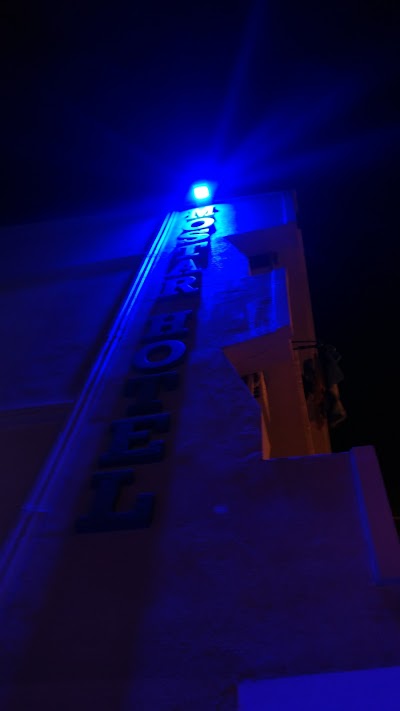 Photos of MOSTAR HOTEL SARIMSAKLI