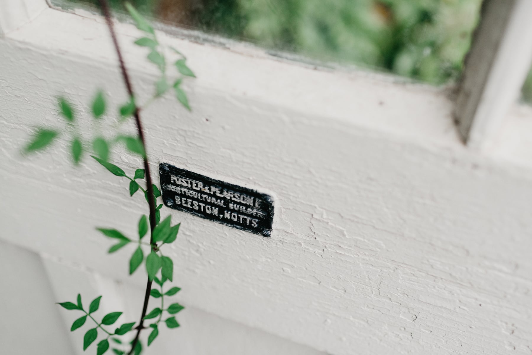 The Walled Garden at Beeston Fields - Venues - photo 1