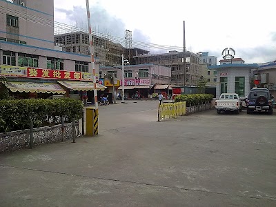 Photos of Xinxu Bus Station