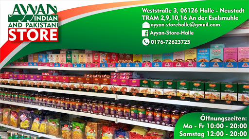 Ayyan Store Halle - Thumbnail