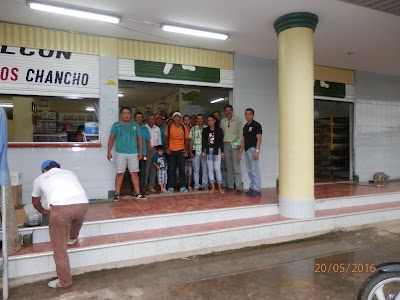Photos of Agripac Shushufindi
