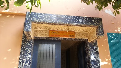 spa